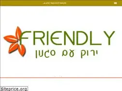 Sites similar to friend-ly.co.il