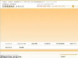 Sites similar to friend-san.jp