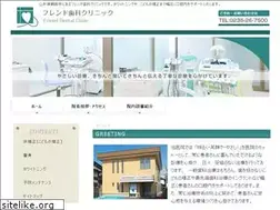 Sites similar to friend-shika.com