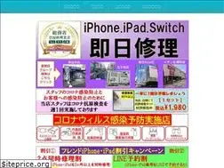 Sites similar to friend-yasio.com