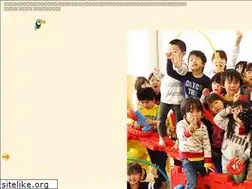 Sites similar to friend-youchien.com