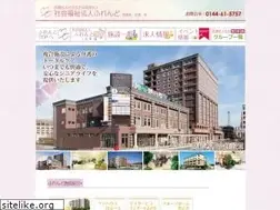 Sites similar to friend.or.jp