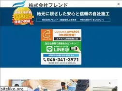Sites similar to friend23.co.jp