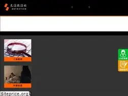 Sites similar to friendandtrust.com.tw