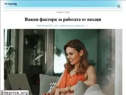 Sites similar to friendbg.net