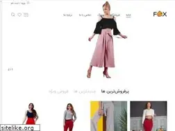 Sites similar to frienddlyfox.com