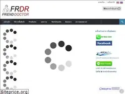 Sites similar to frienddoctor.net