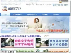 Sites similar to friendhome.jp