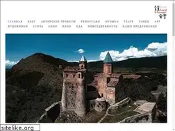 Sites similar to friendingeorgia.com
