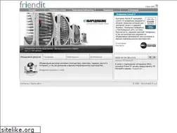 Sites similar to friendit.net