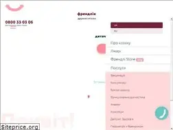 Sites similar to friendlic.clinic