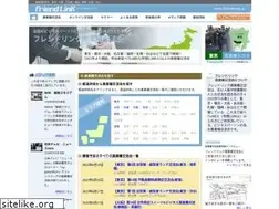 Sites similar to friendlink.jp