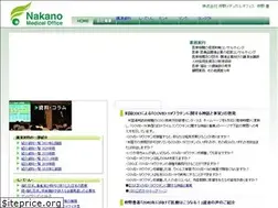 Sites similar to friendly-field.jp