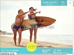 Sites similar to friendly-surf-stay.com