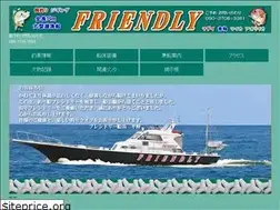 Sites similar to friendly-web.com