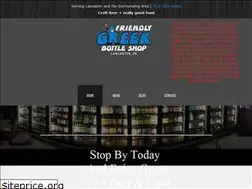 Sites similar to friendlyg.com