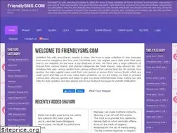 Sites similar to friendlysms.com
