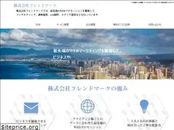 Sites similar to friendmark.biz