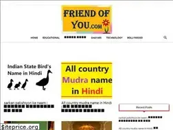 Sites similar to friendofyou.com