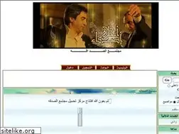 Sites similar to friends-2-2-2.alafdal.net