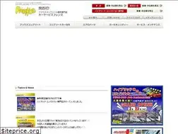 Sites similar to friends-2007.com