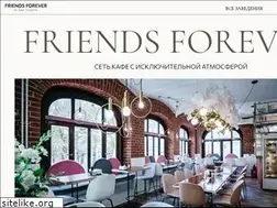 Sites similar to friends-forever.ru