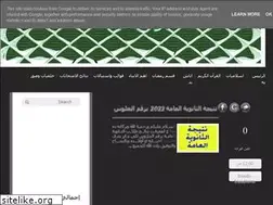 Sites similar to friends-friend4ever.blogspot.com