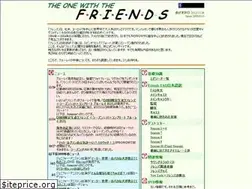 Sites similar to friends-jp.com
