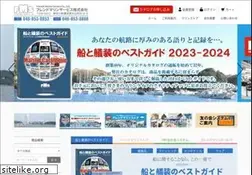 Sites similar to friends-marine.co.jp