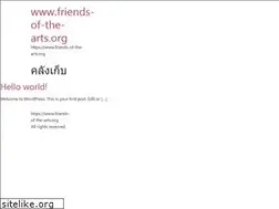 Sites similar to friends-of-the-arts.org