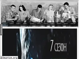 Sites similar to friends-online.tv