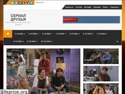 Sites similar to friends-play.com