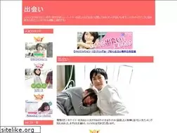 Sites similar to friends-share.com
