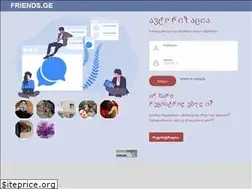 Sites similar to friends.ge