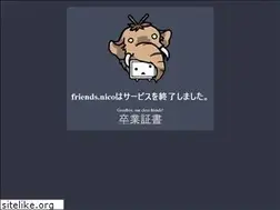 Sites similar to friends.nico