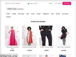 Sites similar to friendsfashion.bg
