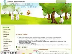 Sites similar to friendsgames.ru
