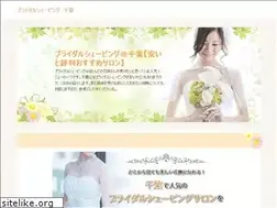 Sites similar to friendship-and-peace.org