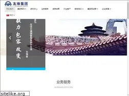 Sites similar to friendship-group.com