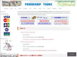 Sites similar to friendshipmanila.com
