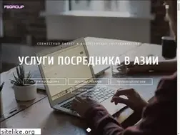 Sites similar to friendshipsales.ru