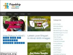 Sites similar to friendshipshayari.net