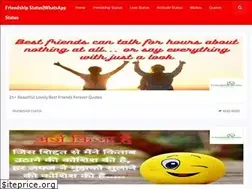 Sites similar to friendshipstatus.in