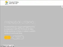 Sites similar to friendsofutokyo.org
