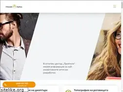 Sites similar to friendsoptics.com