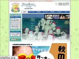 Sites similar to friendsports.com