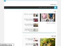 Sites similar to friendss.net