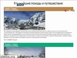 Sites similar to friendsteam.ru