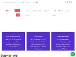 Sites similar to friendstech-sd.com