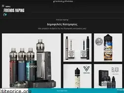 Sites similar to friendsvaping.gr